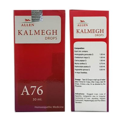 Allen A76 Kalmegh Drops 30 ml