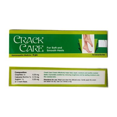 Allen Crack Care Cream 25 gm