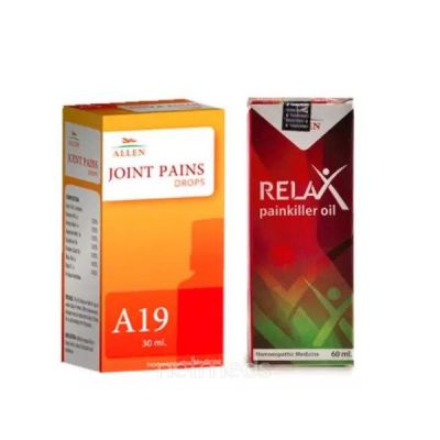 Allen Joint Care Combo Pack (A19 + Relax Pain Killer Oil)