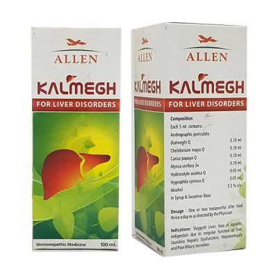 Allen Kalmegh Syrup 100 ml