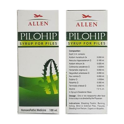 Allen Pilohip Syrup 100 ml