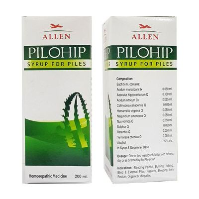 Allen Pilohip Syrup 200 ml