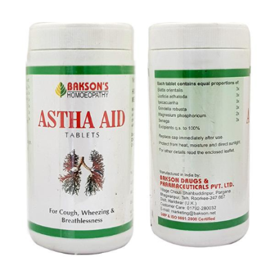 Bakson's Astha Aid Tablet 200 gm