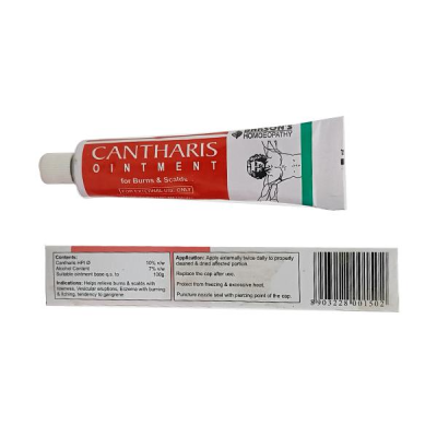 Bakson's Cantharis Ointment 25 gm