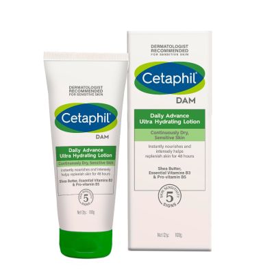 Cetaphil DAM Daily Advance Ultra Hydrating Lotion, 100 gm