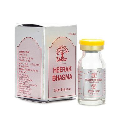 Dabur Heerak Bhasma 100 mg