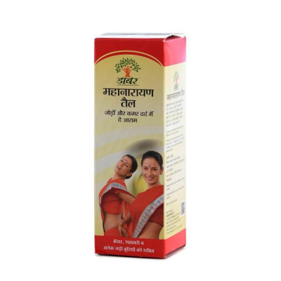 Dabur Mahanarayan Tail 50 ml