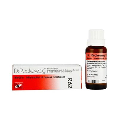 Dr. Reckeweg R62 Morbillin Drops 22 ml