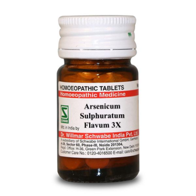 Dr. Willmar Schwabe Arsenicum Sulphuratum Flavum 3X Tablet 20 gm