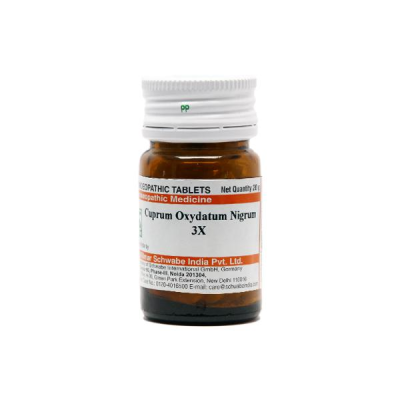 Dr. Willmar Schwabe Cuprum Oxydatum Nigrum 3X Tablet 20 gm