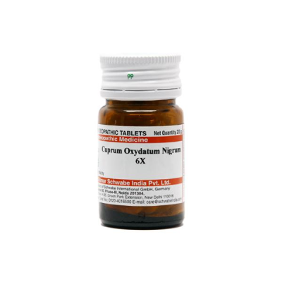 Dr. Willmar Schwabe Cuprum Oxydatum Nigrum 6X Tablet 20 gm