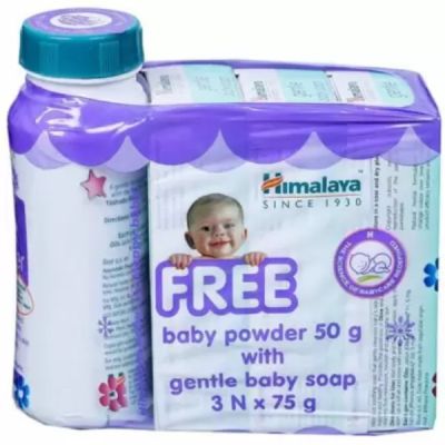 Himalaya Gentle Baby Soap (75 x 3 + Baby Powder 50G Free)