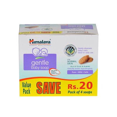 Himalaya Gentle Baby Soap Value pack (Pack of 4 x 75 gm)