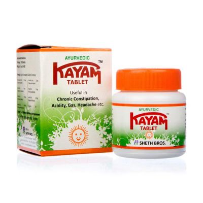 Kayam Tablet 30's (Pack of 2)