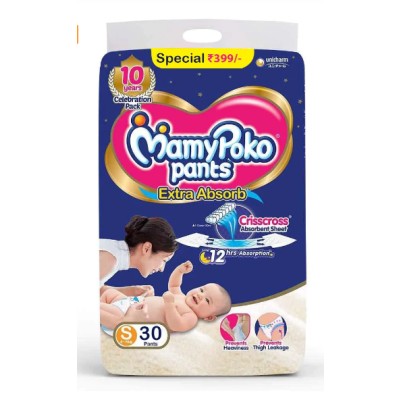 MamyPoko Pants Extra Absorb Diaper for Babies - Small