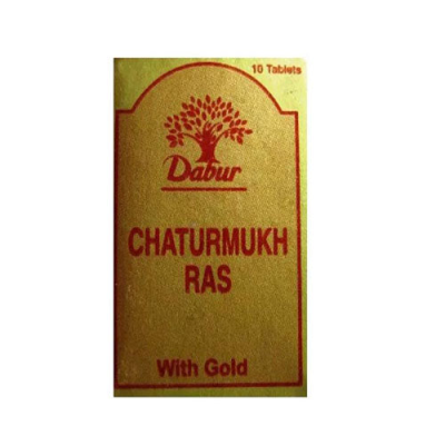 Dabur Chaturmukh Ras (Gold) 10 Tabs