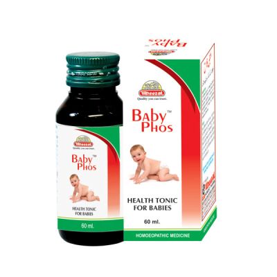 Wheezal Baby Phos Syrup 60 ml