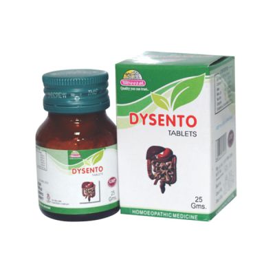 Wheezal Dysento Tablet 25GM