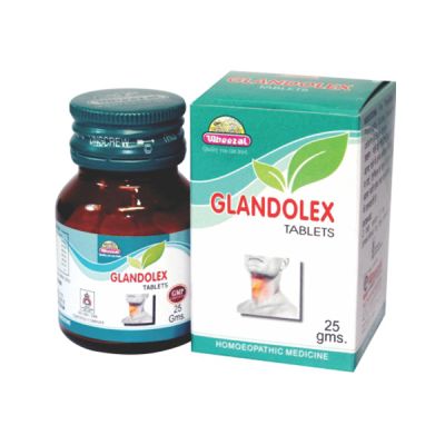 Wheezal Glandolex Tablet 25 gm