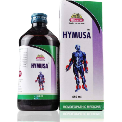 Wheezal Hymusa Syrup 450 ml