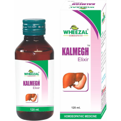 Wheezal Kalmegh Elixir Syrup 120 ml