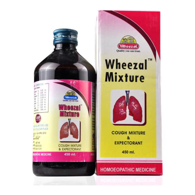 Wheezal Mixture Syrup 450 ml