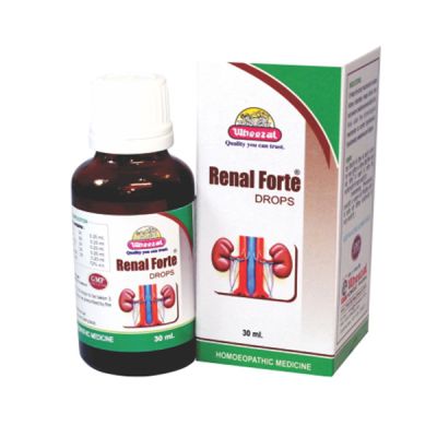 Wheezal Renal Forte Drops 30 ml