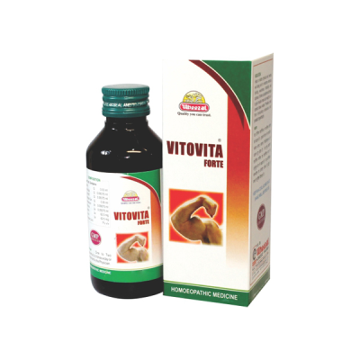 Wheezal vitovita forte syrup 450 ml