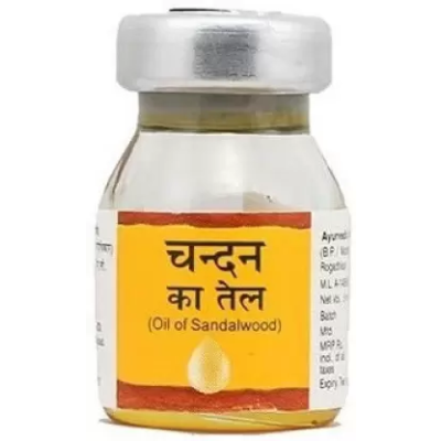 Dabur Lavang Ka Tail 2ml