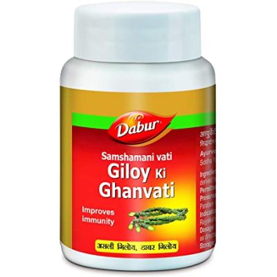 Dabur Ghan Vati 40 Tabs (Samshamani Vati) 40 Tabs