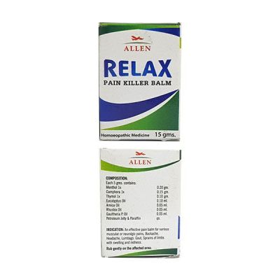 Allen Relax Pain Killer Balm 15 gm