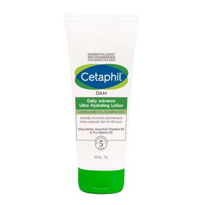 Cetaphil DAM Daily Advance Ultra Hydrating Lotion