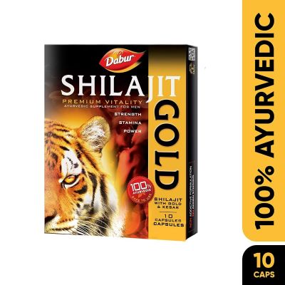 Dabur Shilajit Gold