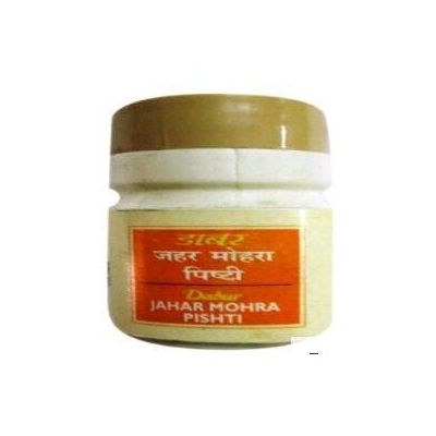 Dabur Jaharmohara Pishti 5gm