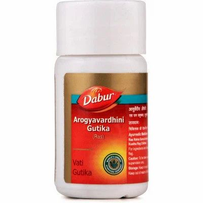 Dabur Arogyavardhini Gutika Ras