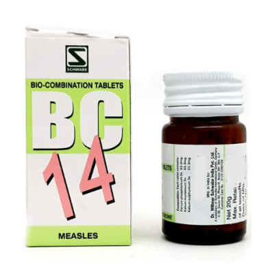 Dr. Willmar Schwabe BC 14 Tablet 20 gm