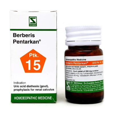 Dr. Willmar Schwabe Berberis Pentarkan 1X Tablet 20 gm