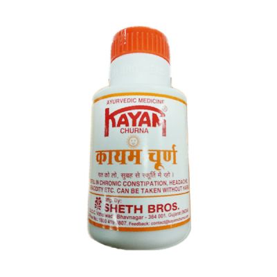 Kayam Churna 50 gm (Pak of 4)