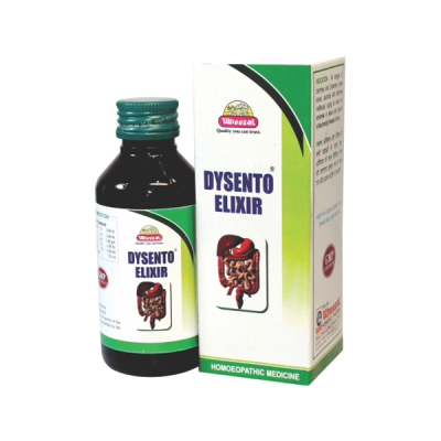 Wheezal Dysento Elixir Syrup 450ML