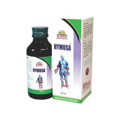 Wheezal Hymusa Syrup 120 ml