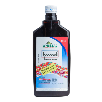 Wheezal Jaborandi Hair Treatment Oil 500 ml