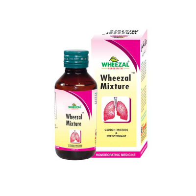 Wheezal Mixture Syrup 60 ml