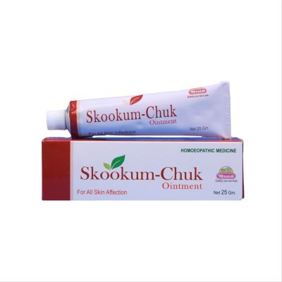 Wheezal Skookum Chuck Ointment 25 gm