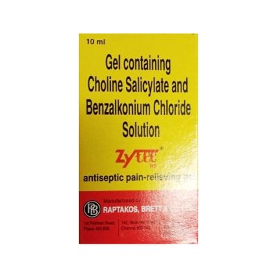 Zytee RB (Bottle) Gel Solution 10ml